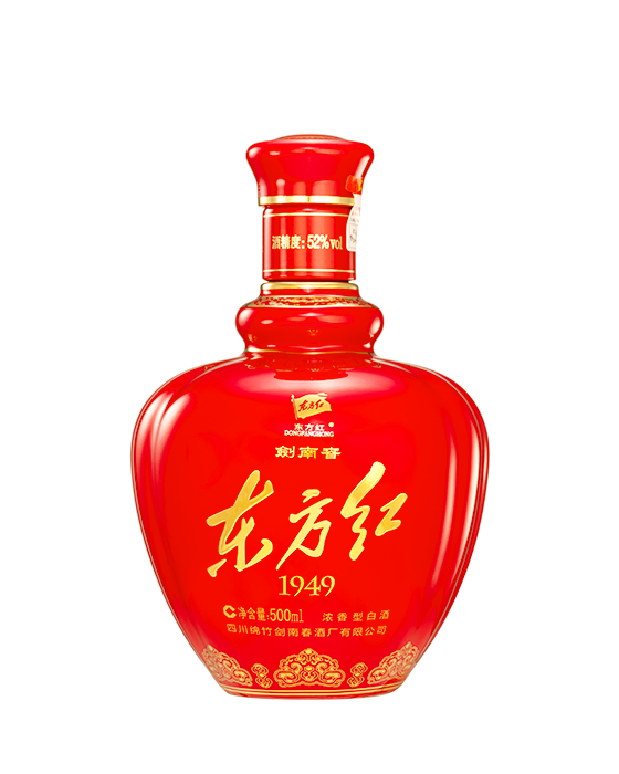 剑南春集团公司